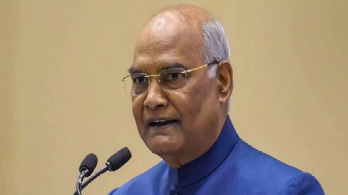 भारत के वर्तमान राष्ट्रपति रामनाथ कोविंद 9 जुलाई 2022 को युवा सम्मेलन में भाग लेंगे। 