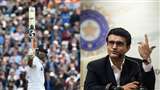 IND vs ENG Test: सौरव गांगुली और रिषभ पंत (फोटो क्रेडिट ट्विटर)