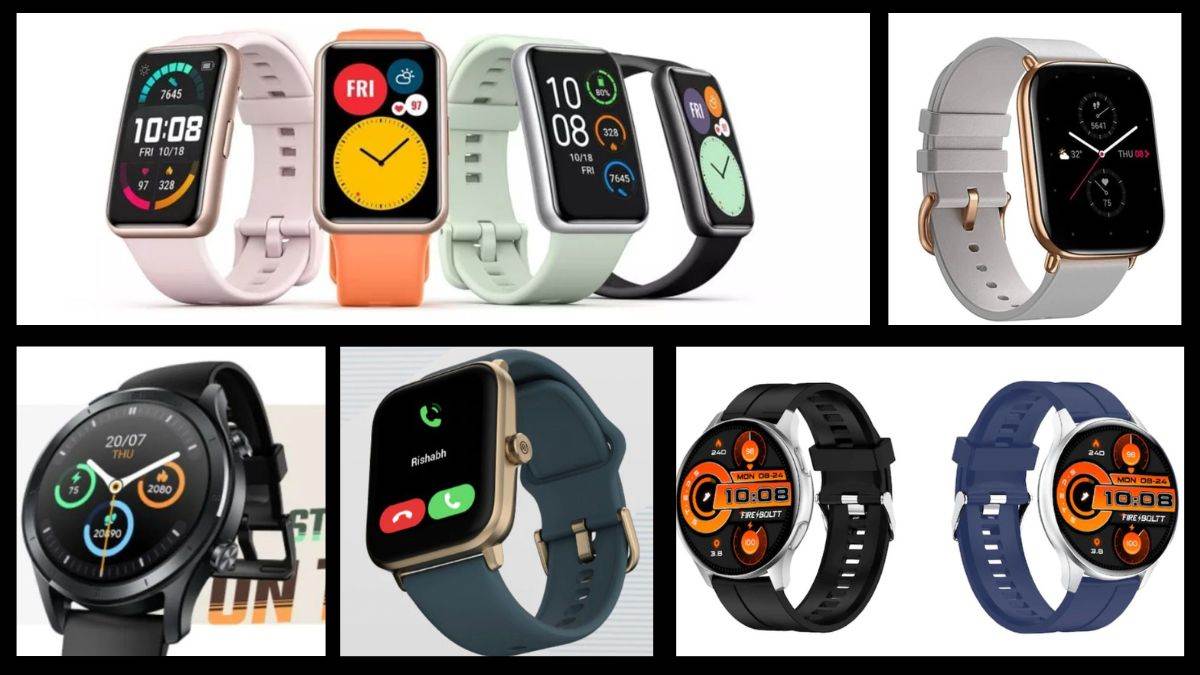 Best 5 smartwatch under 10K: ये हैं 5 बेस्ट स्मार्टवॉच