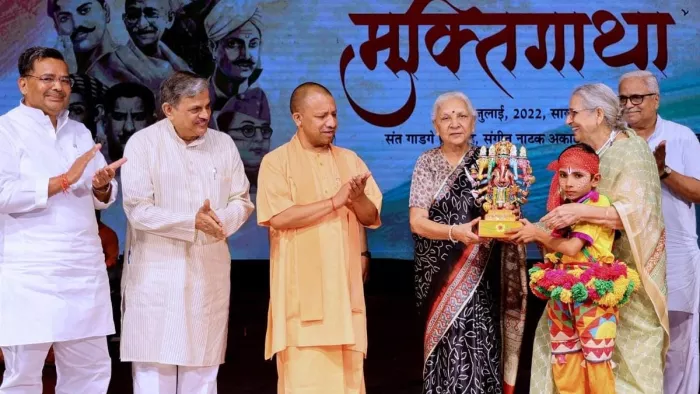 लखनऊ में सेान चिरैया संस्था की ओर से मुक्तिगाथा कार्यक्रम का आयोजन।