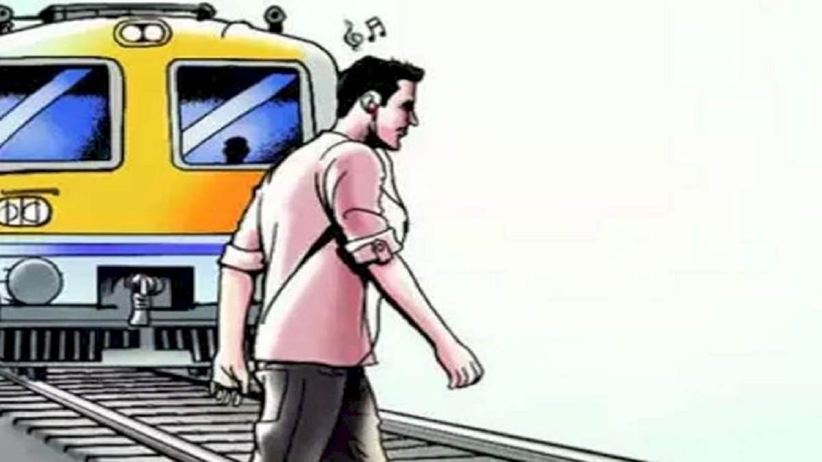 बहादुरगढ़ में ट्रेन की चपेट में आने से युवक की मौत।