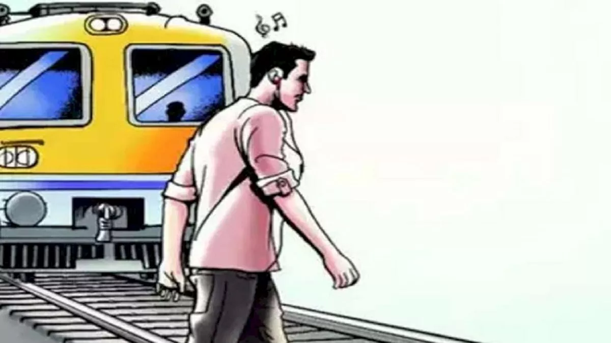 बहादुरगढ़ में ट्रेन की चपेट में आने से मौत, यूपी से काम की तलाश में आया था युवक