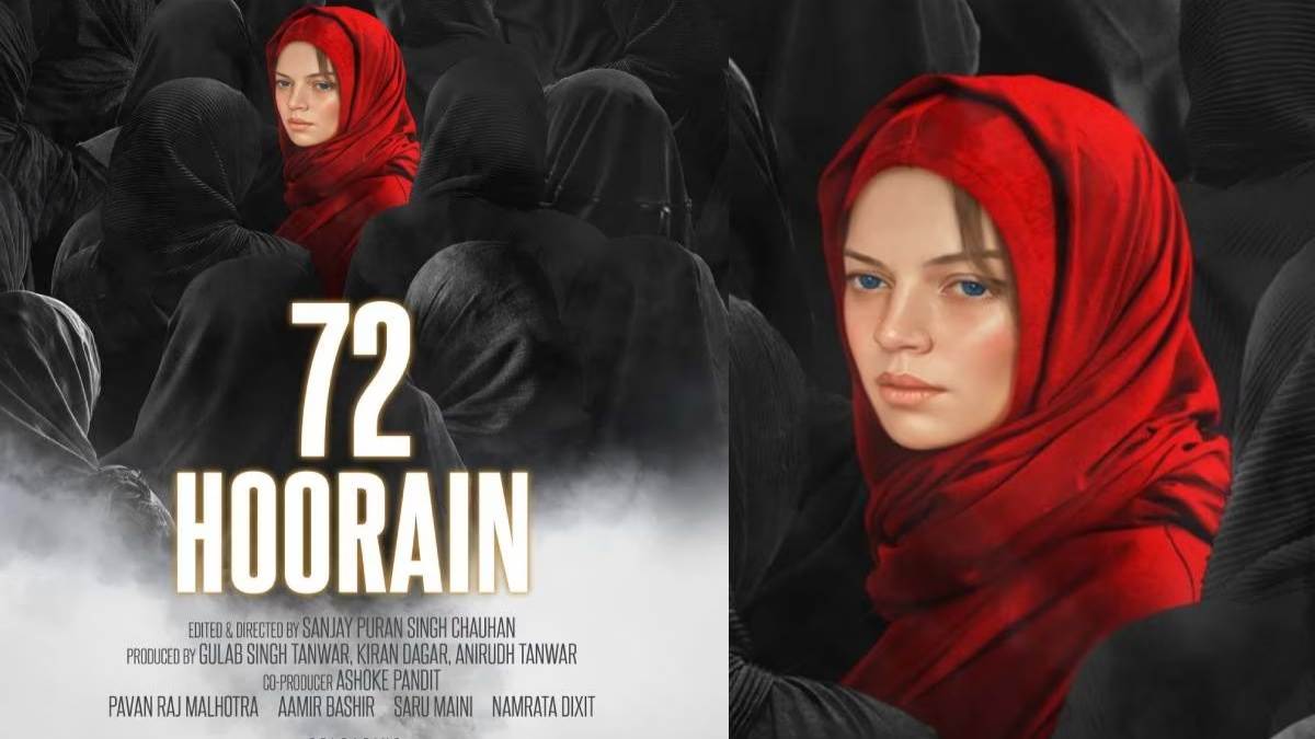 https://www.jagranimages.com/images/newimg/02072023/02_07_2023-72_hoorain_23458919.jpg