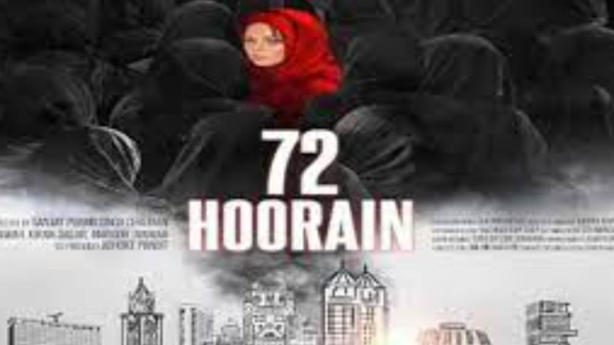 https://www.jagranimages.com/images/newimg/02072023/02_07_2023-72_hoorain_special_screening_23459068.jpg