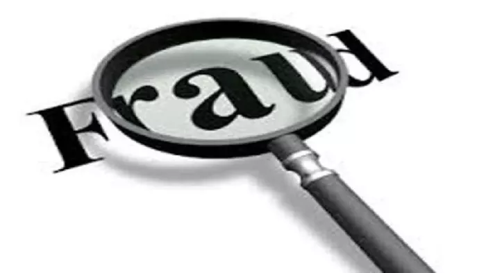 Delhi: करोड़ों रुपये के आयकर रिफंड धोखाधड़ी मामले में शामिल दो आरोपित गिरफ्तार