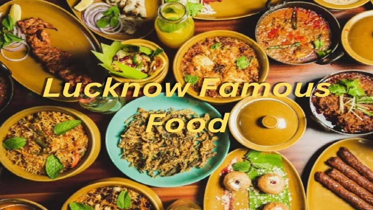 Lucknow Famous Food: ओए-होए, नाम सुनकर ही आ गया स्वाद, ये लखनवी फूड है नवाबों के शहर का सरताज