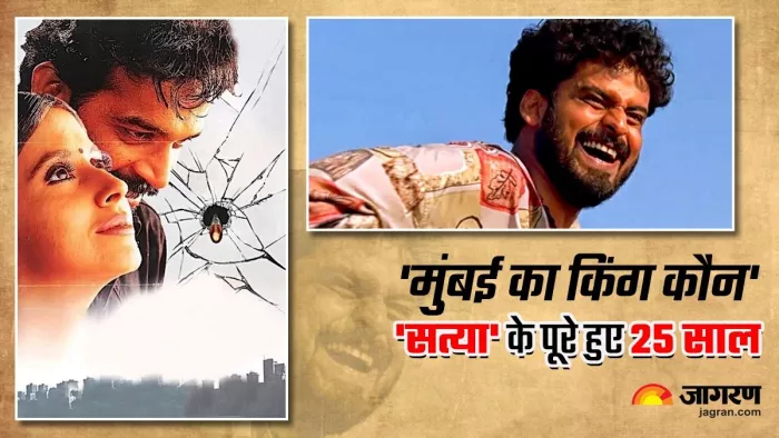 25 Years of Ram Gopal Verma Film Satya