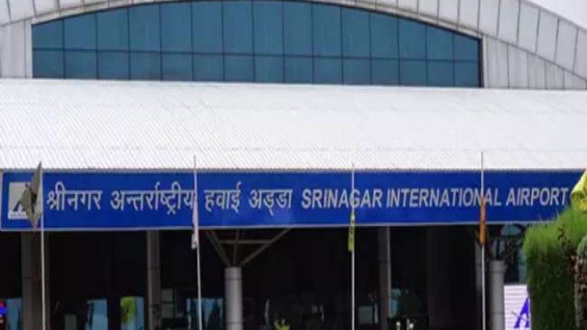jammu kashmir three more x ray machines installed at srinagar international airport will help in speedy evacuation of vehicles