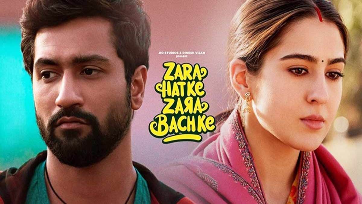 https://www.jagranimages.com/images/newimg/02072023/02_07_2023-zara_hatke_zara_bachke_box_office_collection_day_30_23459152.jpg
