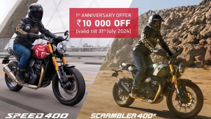Triumph की ओर से इस महीने में दो बाइक्स पर हजारों रुपये के डिस्काउंट ऑफर को दिया जा रहा है।