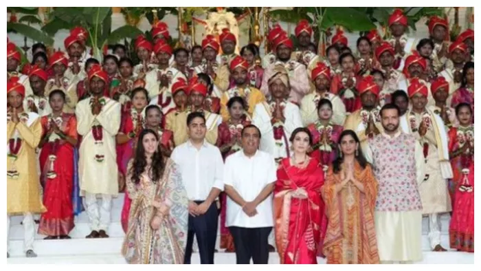 अंबानी परिवार ने कराई 50 जोड़ों की शादी