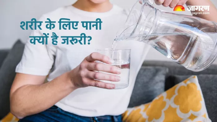 शरीर के लिए पानी के फायदे (Pic credit- freepik)
