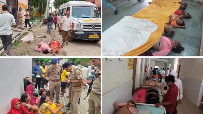 मुख्यमंत्री योगी ने हाथरस हादसे पर लिया संज्ञान।