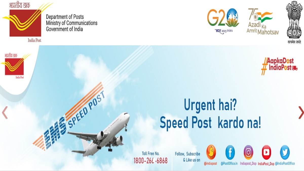 https://www.jagranimages.com/images/newimg/02072024/02_07_2024-india_post_recruitment_2024_23750992.jpg