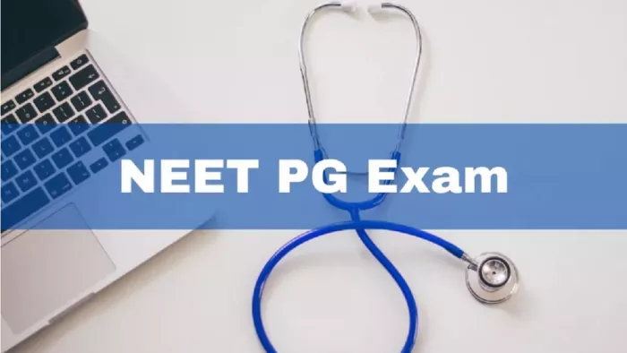 NEET PG 2024 डेट इसी सप्ताह में हो सकती है घोषित।