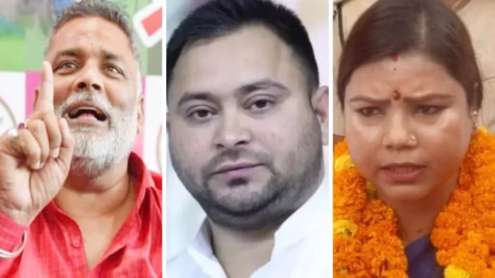 बीमा भारती और पप्पू यादव की हुई मुलाकात