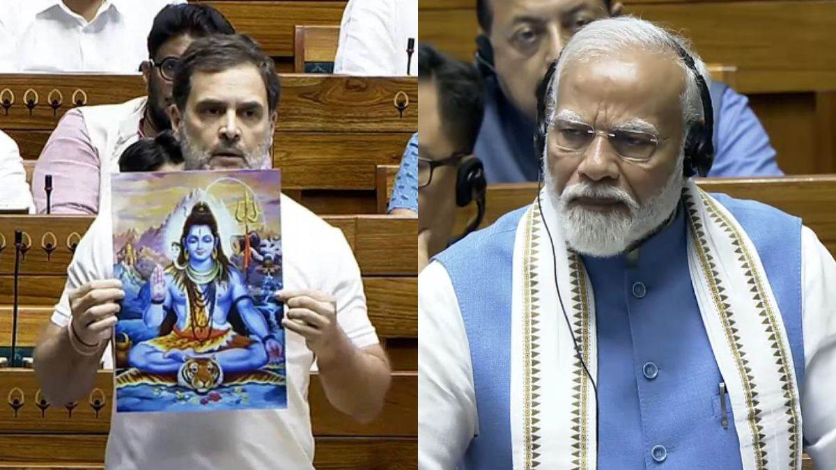 https://www.jagranimages.com/images/newimg/02072024/02_07_2024-pm_modi_rahul_gandhi_shiva_23751167.jpg