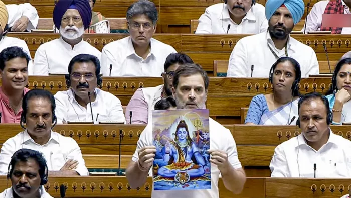 लोकसभा में दिए गए राहुल गांधी के भाषण के कई अंश को हटा गया (फोटो- ANI)