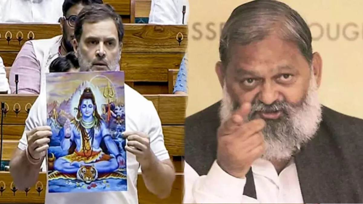 pappu has grown up now anil vij gave a sharp reaction to rahul gandhi statement on lok sabha