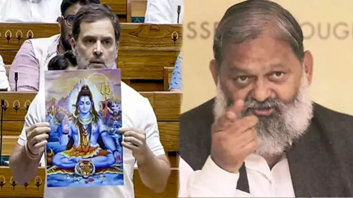राहुल गांधी के आखिर किस बयान पर भड़के अनिल विज (फाइल फोटो)।
