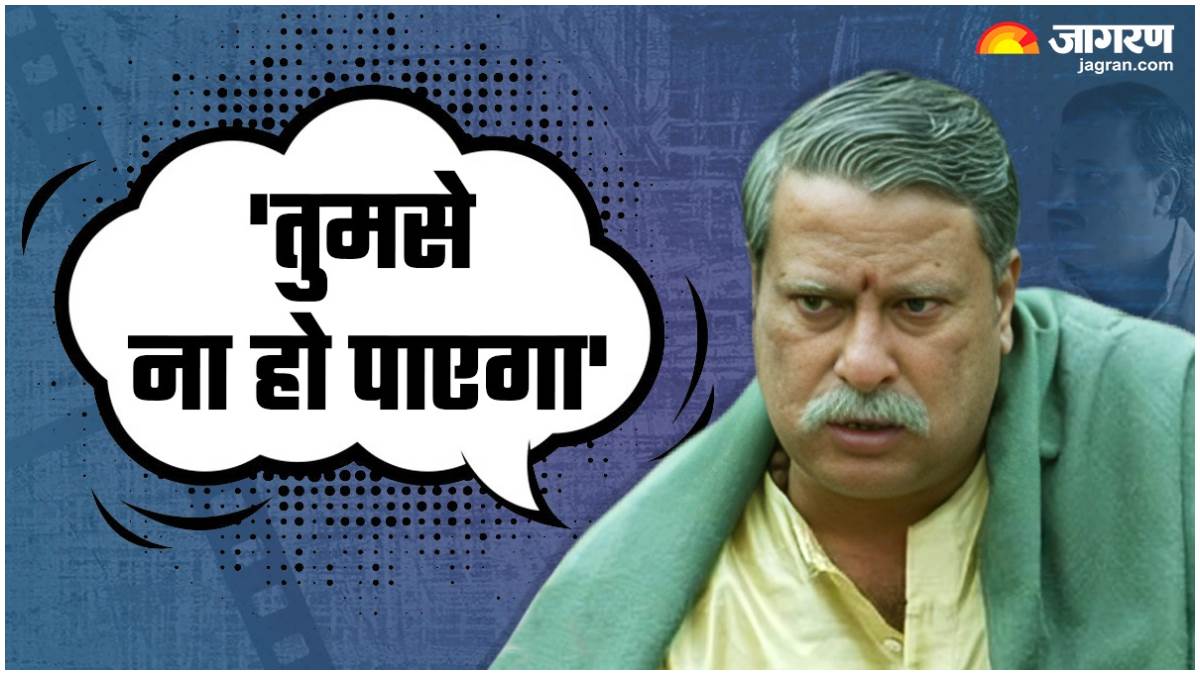 https://www.jagranimages.com/images/newimg/02072024/02_07_2024-tigmanshu_23751033.jpg