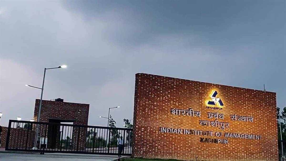 start your startup in the mountains iim kashipur invites applications