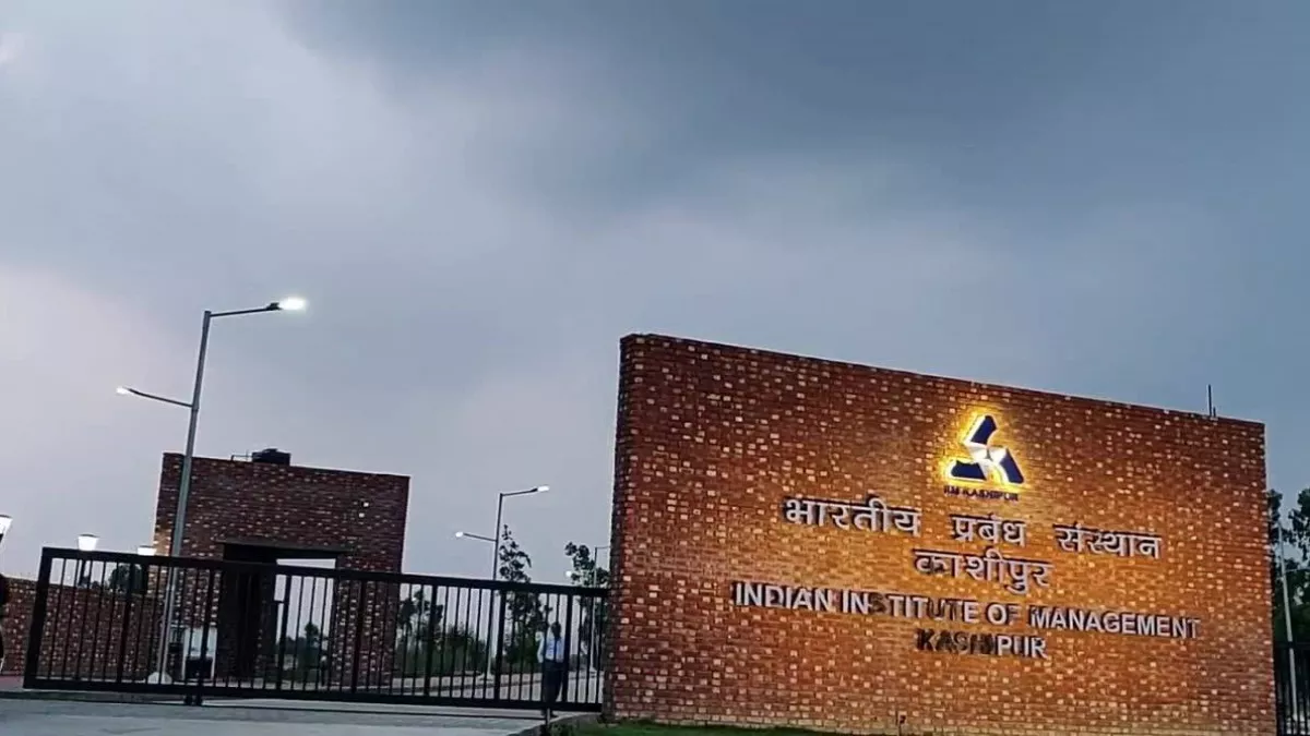अब आप उत्‍तराखंड के पहाड़ों पर शुरू कर सकेंगे स्टार्टअप, कृषि मंत्रालय करेगा 25 लाख तक की फंडिंग