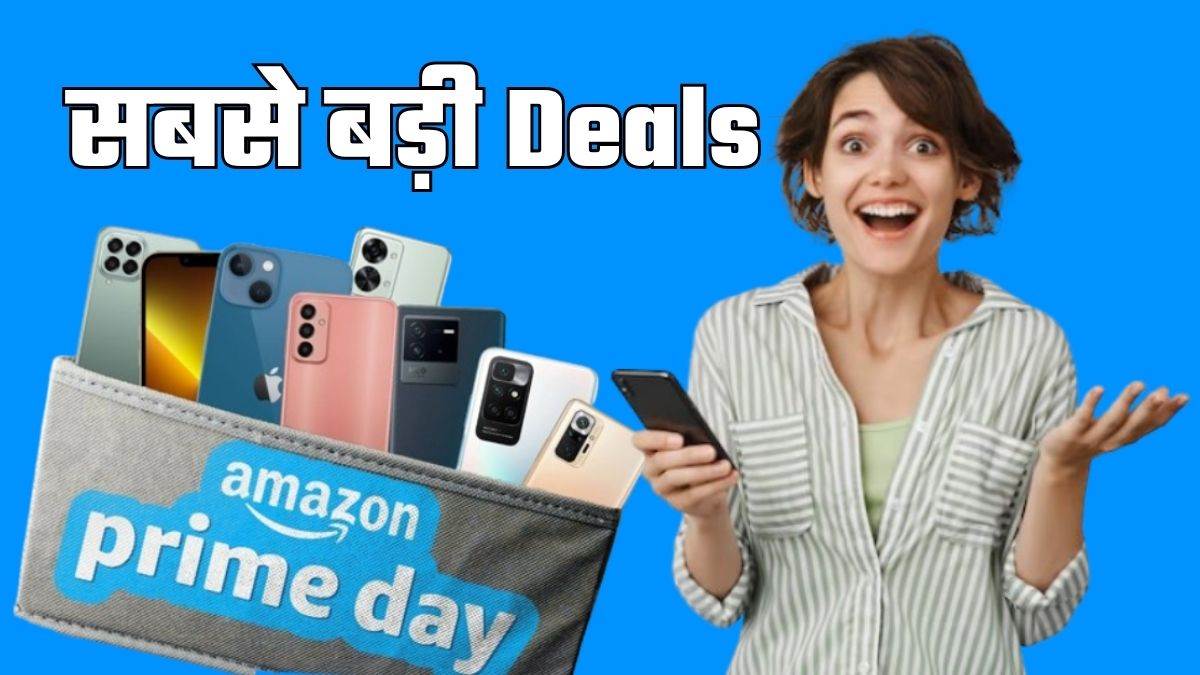 https://www.jagranimages.com/images/newimg/02072025/02_07_2025-_amazon__sale_1_23973231.jpg