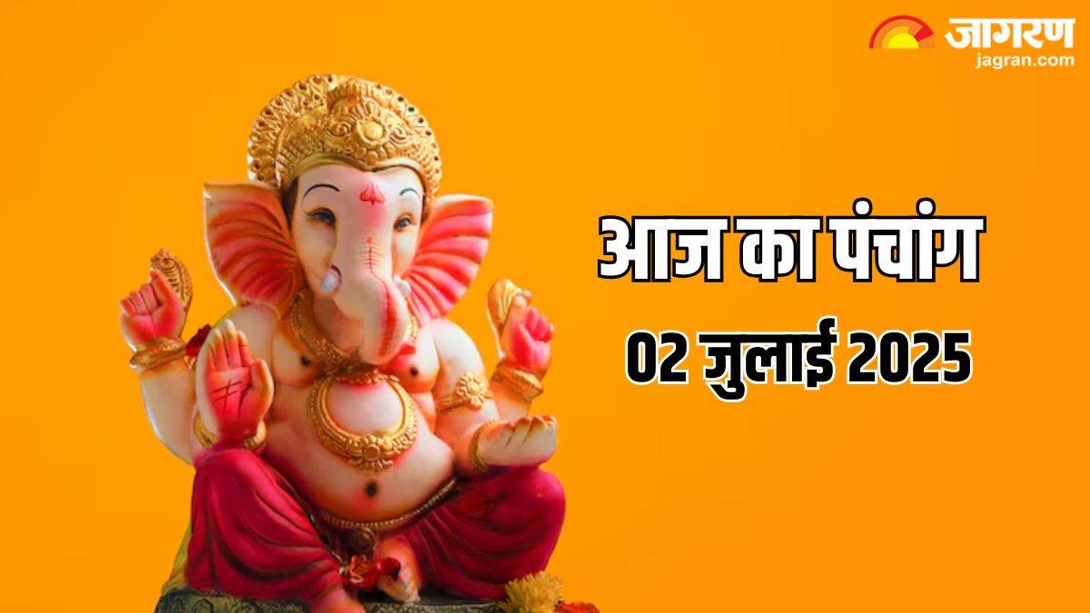https://www.jagranimages.com/images/newimg/02072025/02_07_2025-aaj_ka_panchang__38_23972283_175421232.jpg