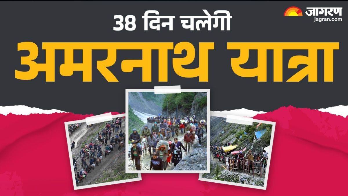 https://www.jagranimages.com/images/newimg/02072025/02_07_2025-amarnath_yatra_2025_2_23973386.jpg