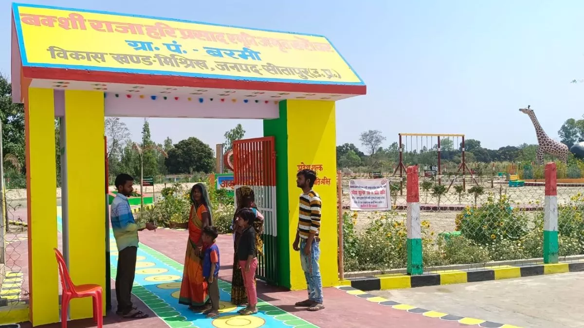 सिर्फ 10 रुपये में एंट्री और 4.55 लाख की कमाई! यूपी का ये गांव बना पूरे प्रदेश के लिए मिसाल