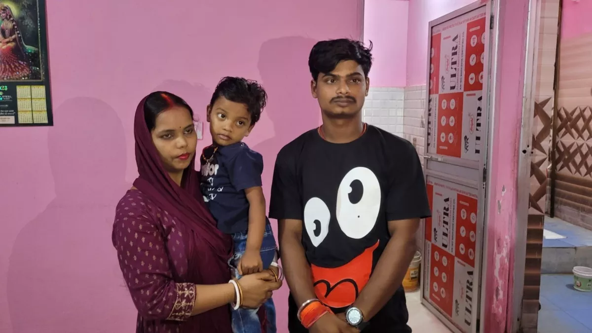 जमुई में एक बच्चे की मां ने पति को छोड़ प्रेमी से रचाई शादी, सोशल मीडिया पर वीडियो वायरल