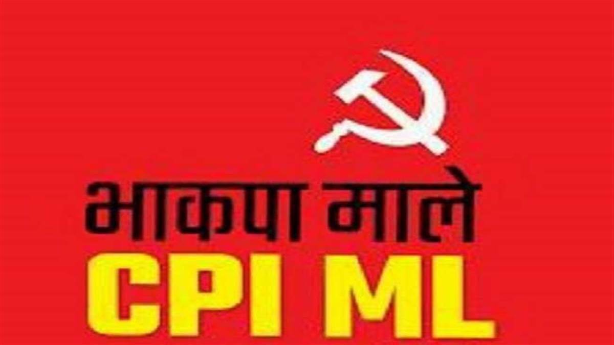 patna city news cpi ml protests voter list revision alleges election commission bias