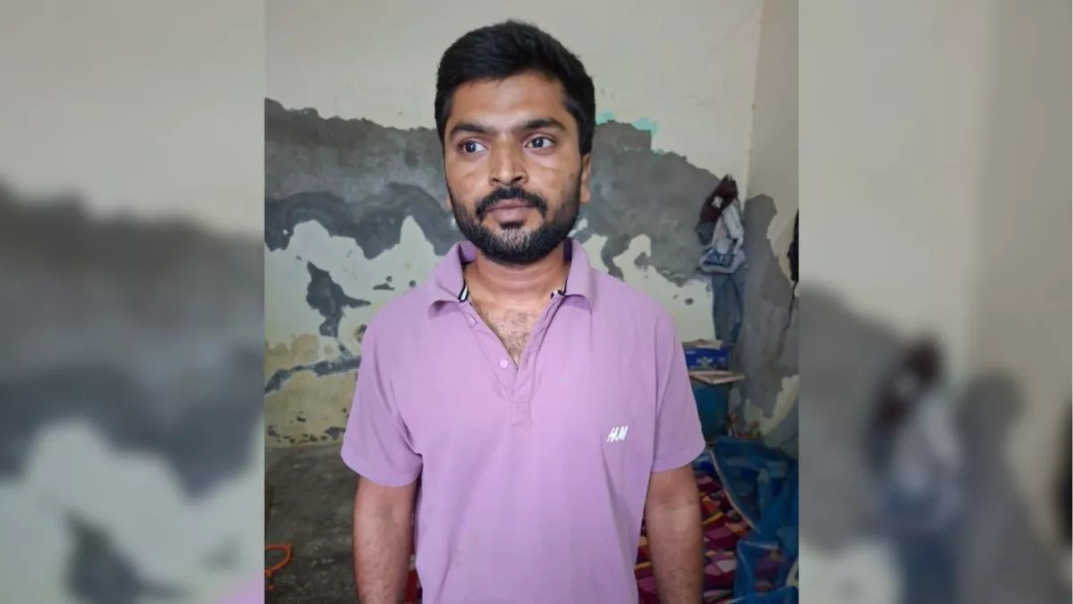 Hero Image
