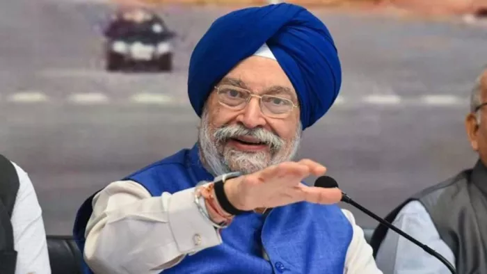 2030 तक जर्मनी को पीछे छोड़ भारत बन जाएगा तीसरी बड़ी अर्थव्यवस्था