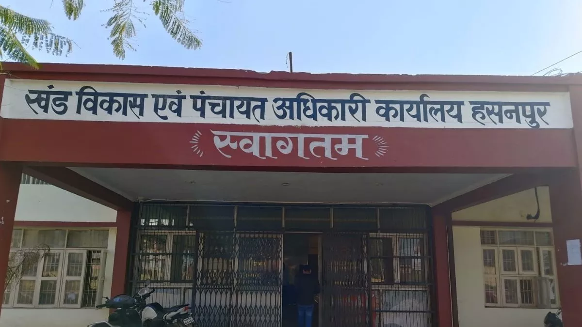 हरियाणा में 57 करोड़ का घोटाला... सरपंच पर गिरी गाज; जांच में खुले कई बड़े राज