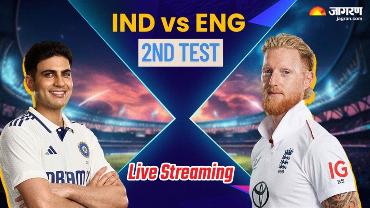 https://www.jagranimages.com/images/newimg/02072025/02_07_2025-ind_vs_eng_2_23972864.jpg