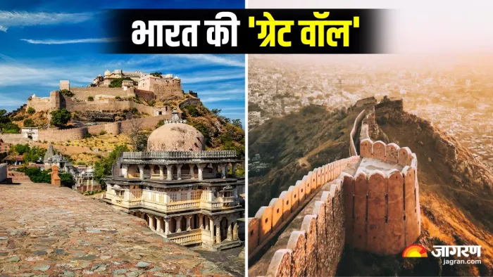 Great Wall of China को टक्कर देती है भारत की यह दीवार (Image Source: Freepik)