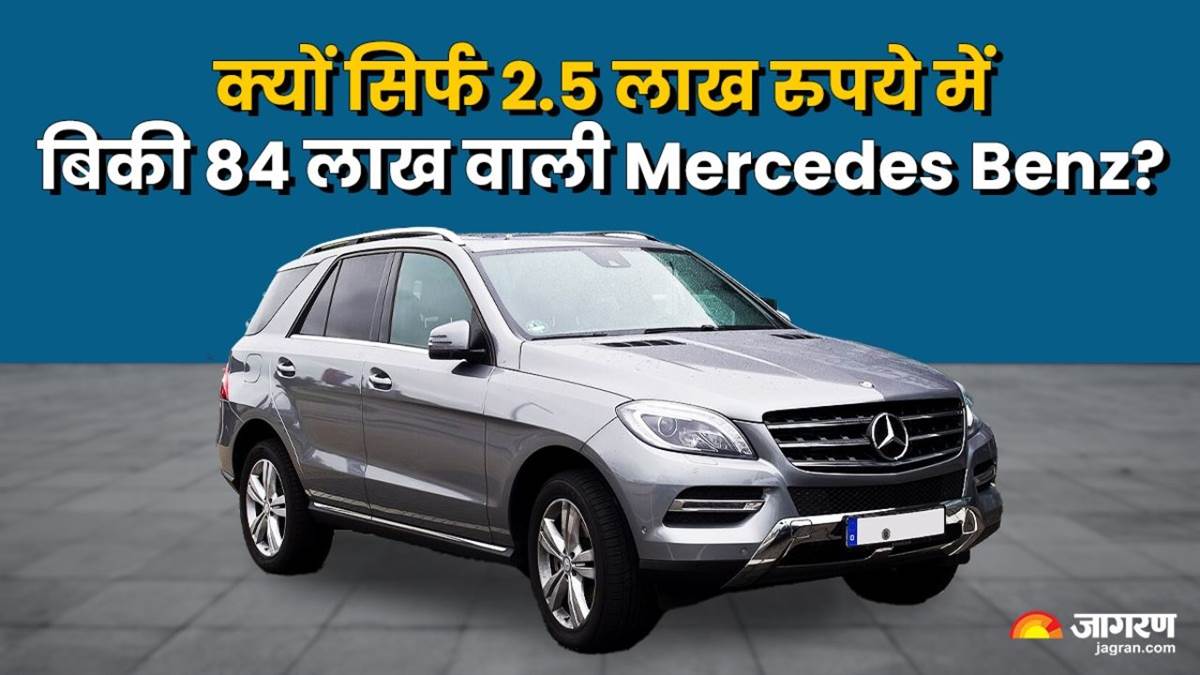 https://www.jagranimages.com/images/newimg/02072025/02_07_2025-mercedes_sold_01938_23972779_111742686.jpg