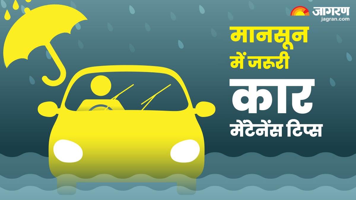 https://www.jagranimages.com/images/newimg/02072025/02_07_2025-monsoon_car_care_tips_23973448.jpg