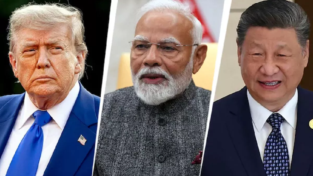 जागरण संपादकीय: क्वाड का संदेश, आतंकवाद पर चीन और अमेरिका आदि देशों का दोहरे रवैया