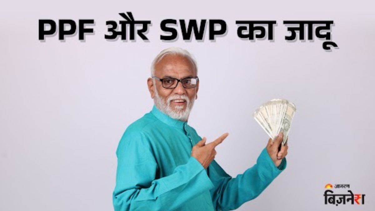 https://www.jagranimages.com/images/newimg/02072025/02_07_2025-ppf_swp_23973168.jpg