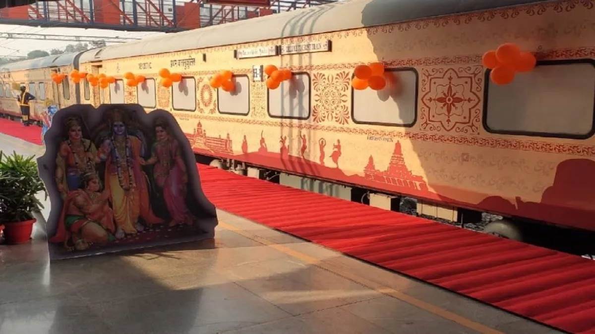 https://www.jagranimages.com/images/newimg/02072025/02_07_2025-ramayan_yatra_23973593.jpg