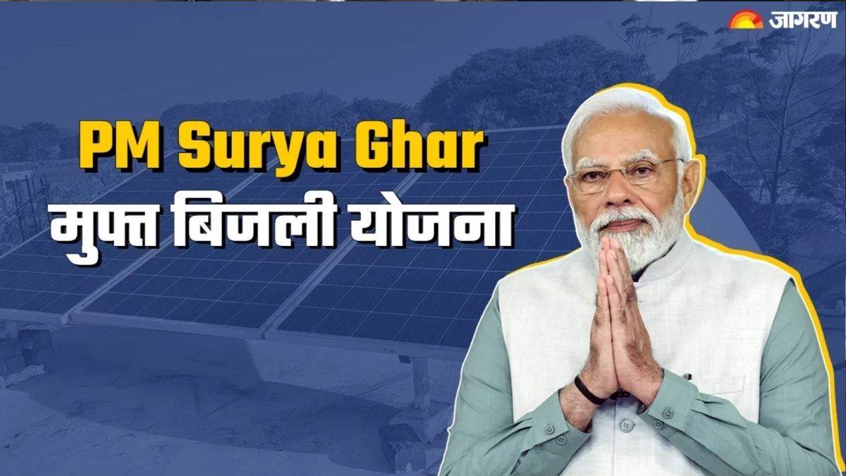 https://www.jagranimages.com/images/newimg/02072025/02_07_2025-rewari_news_28_23973174.jpg