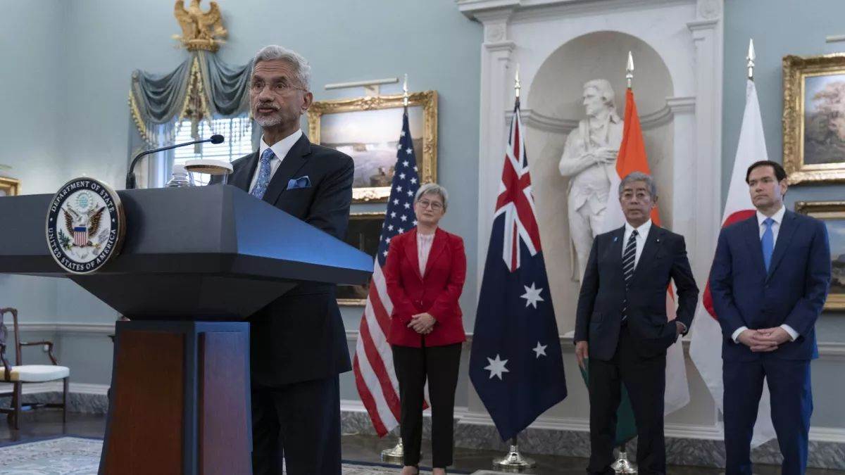 https://www.jagranimages.com/images/newimg/02072025/02_07_2025-s_jaishankar_quad_23973555.jpg