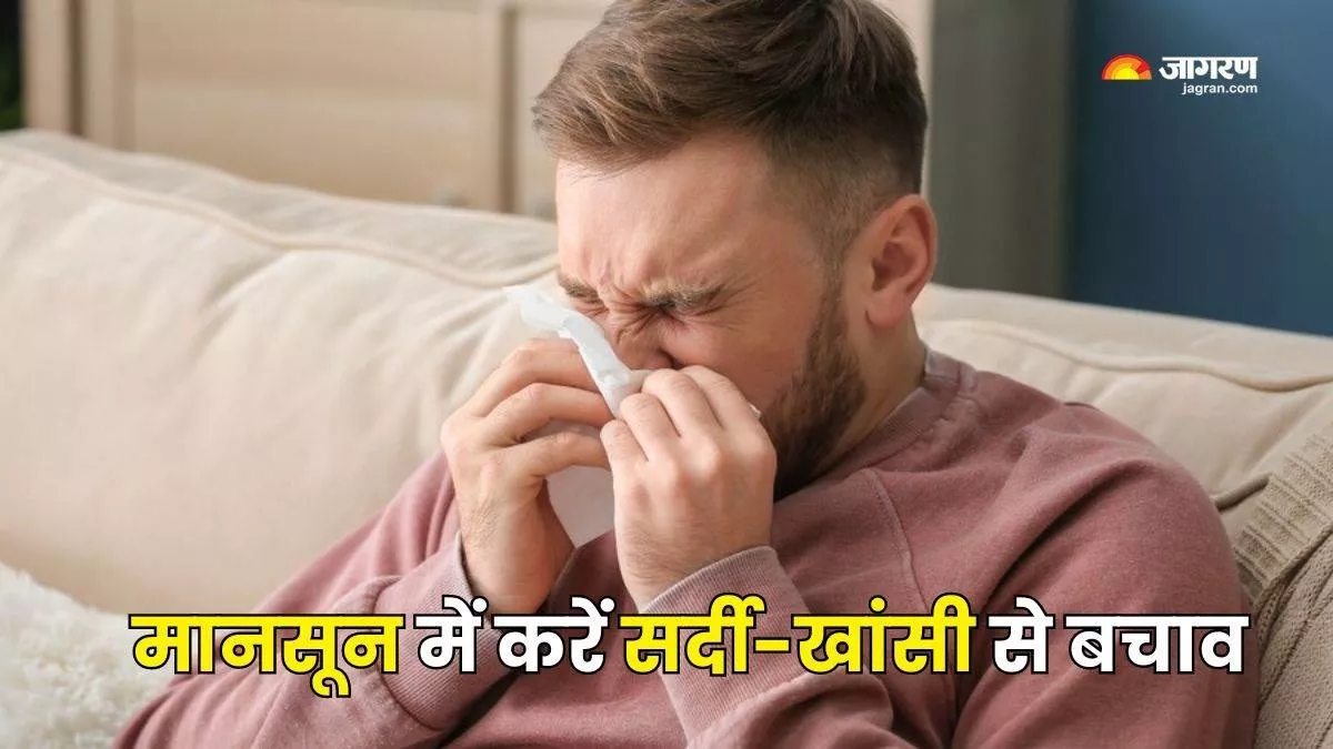 मौसम में बदलाव से बीमारी की चपेट में आ रहे बच्चें, बढ़ गई अस्पताल में OPD; बचाव के लि इन बातों का रखें खास ख्याल