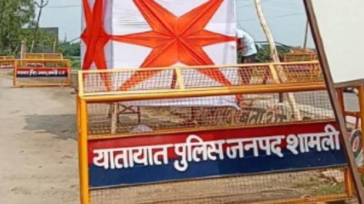 https://www.jagranimages.com/images/newimg/02072025/02_07_2025-shamli_police_r_23973225.jpg