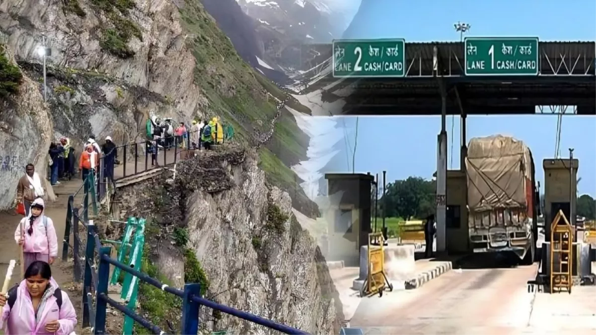 आज से महंगा हुआ धरती के स्वर्ग का दीदार, दो टोल पर बढ़े दाम; अमरनाथ के श्रद्धालुओं पर भी पड़ेगा असर