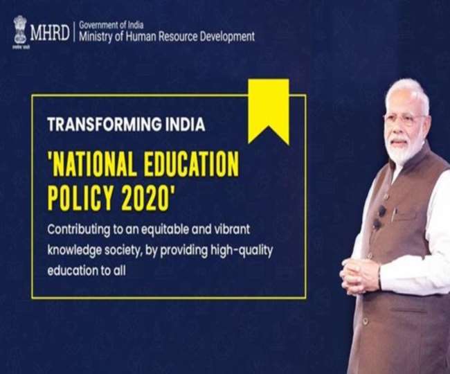indian new education policy 2020