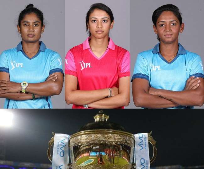 UAE में ही 1 नवंबर से शुरू होगा Women IPL, BCCI बना रही है योजना UAE में ही 1 नवंबर से शुरू होगा Women IPL, BCCI बना रही है योजना